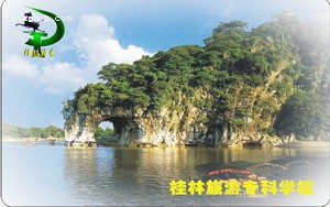桂林旅游專(zhuān)科學(xué)校非接觸IC卡食堂售飯系統(tǒng)
